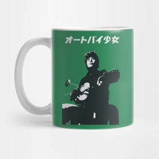 MOTORCYCLE GIRL オートバイ少女 Mug